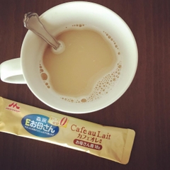 Sữa bầu Morinaga (4 vị) Cafe