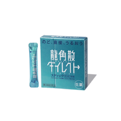 Cốm ngậm trị ho, khàn giọng, đau họng, do có đờm, viêm họng Ryukakusan Direct Nhật Bản vị bạc hà cho bé từ 3 tuổi
