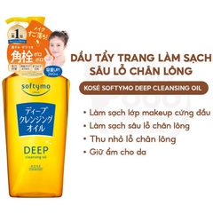 Dầu tẩy trang Kose Softymo Nhật bản 240ml (mẫu mới)
