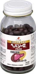 Viên uống bổ gan, thải độc gan Liver Hydrolysate 180 viên