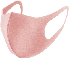 Khẩu trang cho bé Pitta Mask Nhật Bản lọc khói bụi 3 chiếc - Hồng vàng xanh