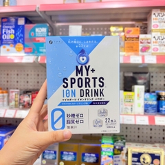 Bột pha bù nước và chất điện giải ion Drink Fine Nhật bản hộp 20-22 gói