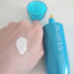 Kem chống nắng Biore UV Kao Nhật Bản 70ml