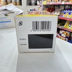Viên uống hỗ trợ giảm mỡ bụng, mỡ nội tạng Alkosa Nhật Bản hộp 330 viên uống 22 ngày