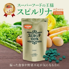 Tảo gói Spirulina 2400 viên (tảo túi)