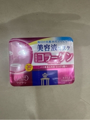 Mặt nạ Kose 30 miếng Collagen