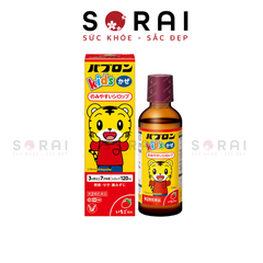 Siro ho TAISHO S  điều trị cảm cúm tổng hợp dùng cho bé từ 3 tháng đến dưới 7 tuổi 120ml (dùng trong 6 tháng sau mở nắp)