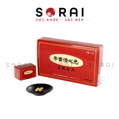 An cung ngưu hoàng hoàn Nhật Bản mẫu mới (hộp 4 viên)