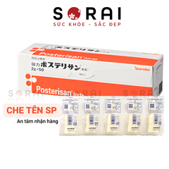 Kem bôi teo trĩ Posterisan Forte giảm đau, ngứa rát, nứt kẽ hậu môn Nhật Bản, 2g x 5 ống