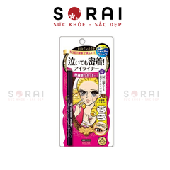 Kẻ mắt Kiss Me 0.4ml Đen Nhật Bản