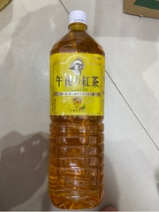 Nước hồng trà chanh Kirin Nhật Bản 1.5L 10/2024