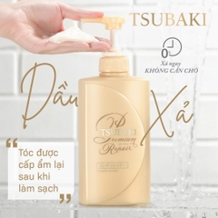 Dầu xả Tsubaki Premium Nhật Bản giúp tóc chắc khoẻ ngừa rụng tóc 490ml