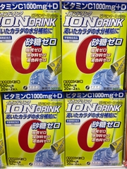 Bột pha bù nước điện giải Ion Drink Fine Plus thêm Vitamin C, D vị chanh 22 gói