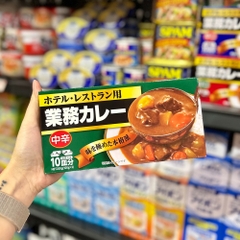 Viên nấu Cari kiểu Nhật Kobe Bussan 200g vị cay vừa
