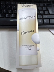 Gel chống nắng dưỡng ẩm Anessa Nhật Bản tuýp 90G