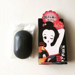 Xà phòng trị thâm nách Pelican Nhật Bản 80g