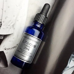 Serum Pure Beau Essence Hyaluronic acid dưỡng ẩm, cấp nước lọ 25ml