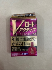 Nước nhỏ mắt, dưỡng mắt Vrohto Premium cho người lớn tuổi bị lão hóa và điều trị ngứa mắt