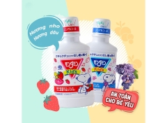 Nước súc miệng trẻ em Mondamin Nhật Bản vị dâu 250ml