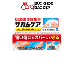 Gel trị xước tay Kobayashi 10g