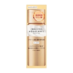 Sữa dưỡng ẩm Shiseido Aqualabel Treatment Milk Nhật Bản 130ml