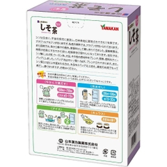Trà tía tô Yamakan Shiso Tea Nhật Bản 8gr x 22 gói
