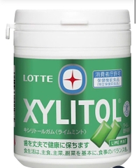 Kẹo cao su LOTTE Xylitol xanh lá 143g kèm giấy bọc bã