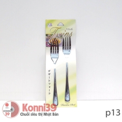 Set 2 dĩa inox twin EKO Nhật Bản 18.5cm
