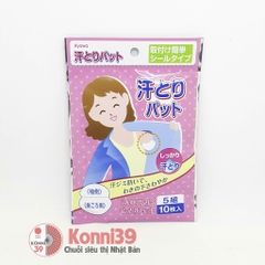 Miếng thấm mồ hôi nách KYOWA Nhật Bản set 10
