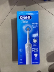 Bàn chải điện Oral-B người lớn lông siêu mềm (bản Nhật)