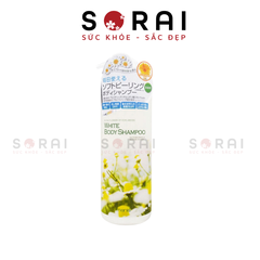 Sữa tắm trắng Manis White Body Shampoo Nhật Bản 450ml hương hoa cúc