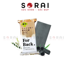 Xà phòng trị mụn lưng For Back Nhật Bản 135g