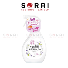 Xịt thơm kháng khuẩn quần áo hương hoa 380ml