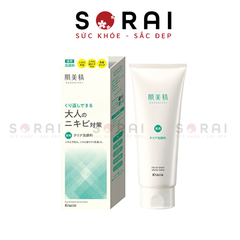 Sữa rửa mặt Kracie Hadabisei Nhật Bản ngừa, trị mụn, trắng da tuýp 110gram