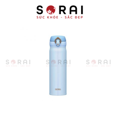 Bình giữ nhiệt nóng lạnh Thermos Nhật bản 500ml (xanh dương)