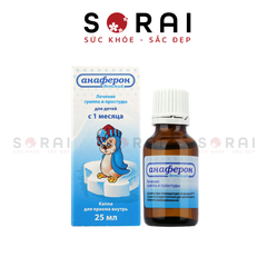 Siro tăng sức đề kháng Anaferon Nga 25ml