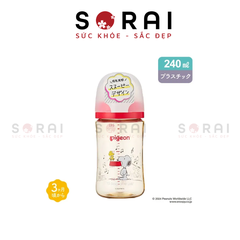 Bình sữa Pigeon 240ml mẫu mới Nhật Bản