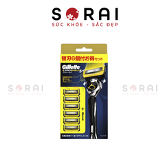 Dao cạo râu Gillette Pro Shield 5+1 (đen vàng)