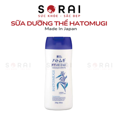 Sữa dưỡng thể Reihaku chiết xuất từ hạt Ý Dĩ Nhật BẢn 250g