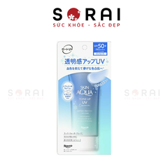 Kem chống nắng nâng tone cấp ẩm trắng da Skin Aqua