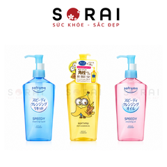 Dầu tẩy trang Kose Softymo Nhật bản 240ml (mẫu mới)