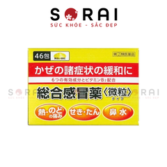 Bột trị cảm cúm, hắt hơi, sổ mũi Daikoku 46 gói cho người từ 12 tuổi