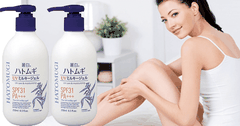 Sữa Dưỡng Thể Chống Nắng Hatomugi SPF31 PA+++ Nhật Bản 250ml
