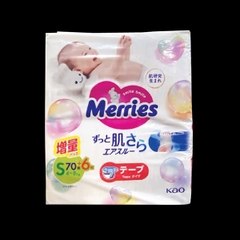 Bỉm Meries nội địa Nhật bản size S (4-8kg) 70+6 miếng (mẫu mới)