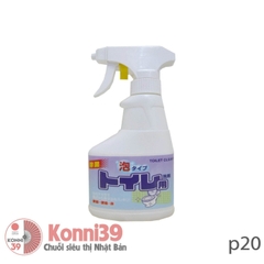 Xịt tẩy rửa nhà vệ sinh dạng bọt -p20 Nhật Bản