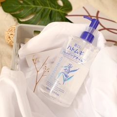 Dầu tẩy trang Hatomugi Cleansing Oil Nhật Bản chai 500ml