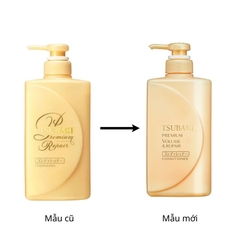 Dầu xả Tsubaki Premium Nhật Bản giúp tóc chắc khoẻ ngừa rụng tóc 490ml