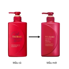 Dầu xả Tsubaki Premium Nhật Bản giúp tóc bóng mượt, chắc khỏe 490ml