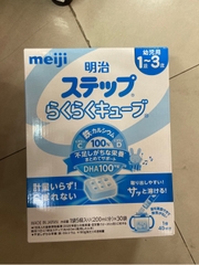 Sữa thanh Meiji Nhật Bản 1-3 tuổi mẫu mới (30 thanh) 5/2025
