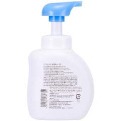 Sữa tắm gội Pigeon Baby Soap tạo bọt, cho trẻ sơ sinh, chai 500ml (không mùi)